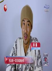 林峰“坏”得淋漓尽致