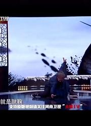 演员吴樾化身“浪子燕青”演绎痴情汉，这段表演你给打几分？
