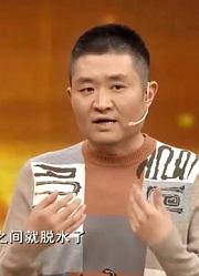 苗阜爆料，自己工作累到休克，奉劝现在工作者珍爱身体