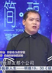 小伙当面一套背后一套，答应的彩礼钱也只给了一半，遭女友吐槽