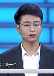求职小伙回答情商题，却遭企业家质疑：你过于自作聪明了！