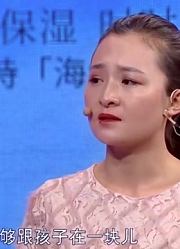 29岁小伙心真狠，孩子生病妻子想回去照顾，他竟百般不愿