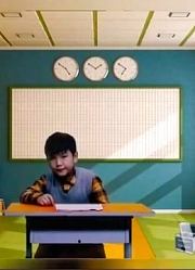 地宝当家：这群小朋友可不是一般的能说啊，实在是棒
