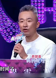 辣妈登台自曝职业，和老公在家“当猪倌”，讲述趣事欢乐多