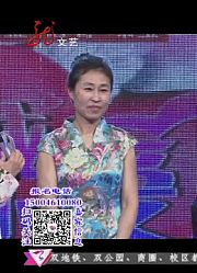 大城小爱之姐妹同台寻真爱