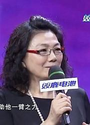 妈妈马秋华来助阵，母子儿子合唱太动听！