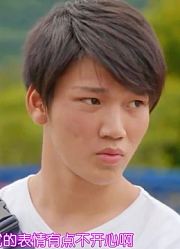 【别被太阳与狼君所欺骗】熟肉第4季第11集日本高中生恋爱真人秀