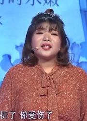 小伙把女友当佣人，每天使唤来使唤去，心里还是各种不满意