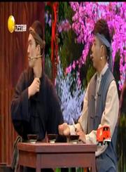回看-健忘村211130