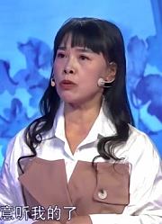 63岁丈夫找别的女人跳舞，妻子：他一直嫌弃我！丨爱情保卫战