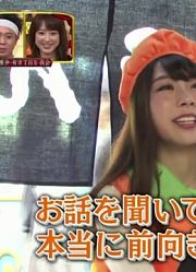 【樱井翔】周四睡前的xgg_181115
