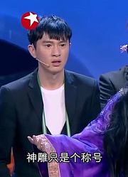 爆笑小品《大角色小演员》：女明星片场耍大牌，囧事连连笑不停