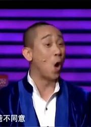 北京春晚回顾：贾玲小品《王牌对王牌》，暴瘦贾玲逗趣登场