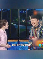搞笑小品《今天的幸福2》，沈腾事业步步高升，引老婆猜疑！