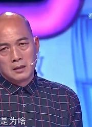 离婚14年夫妻复婚，妻子婚后老翻旧账，赵川：控制不住自己吗！