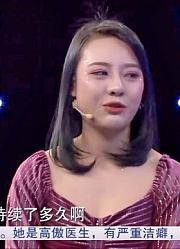 跨时代战书：卡车女司机登台向母亲致歉，过往经历惹人怜！