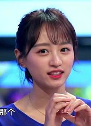 【黄婷婷】【鲜厨当道】170510第一期CUT