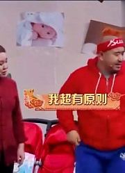 刘能小品《催孕》你能不能活出一个自我啊，笑的一塌糊涂！