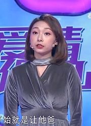 25岁女孩要出国深造，男友却死活不让她走，为此使出各种手段！