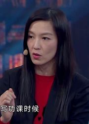 林熙蕾首谈育儿观
