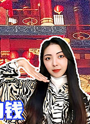 “点评妓女”这种事，古代文人都在做，但只有这个男人做到了极致