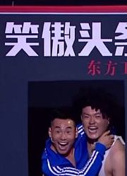 小品《营救于谦》：“郭德纲”智勇大冲关，上天入地拯救“于谦”