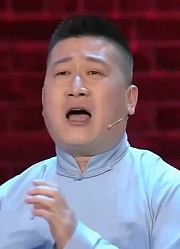 德云社相声《争斗》，张鹤伦现场学“云”，爆梗根本接不住