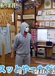 拉斐尔【日本刀试斩】高手也难以做到的绝技拉斐尔是万中无一的天才？！