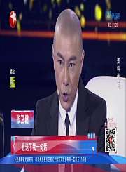 刘德华直播庆出道40年
