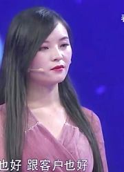 男友经常放女友鸽子，言而无信，导师看不下去：你不懂珍惜丨爱保