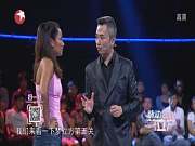 梦立方第2季：瞿颖触发