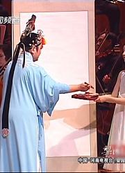 梨园春：国家一级演员王希玲演唱《风流才子》选段