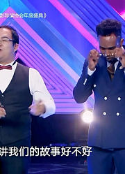 学霸组合跨界合作说相声，趣说汉语词语翻译成英语，很有意思