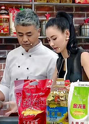 张柏芝现场制作美食，郑嘉颖李响尝后赞不绝口，味道太好了