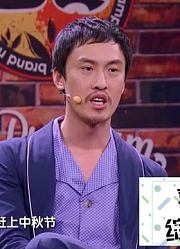 小品《大龄剩女的希望》，相亲达人张小斐遇坑老魔许君聪，太逗了
