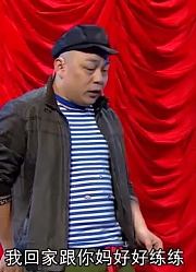 宋晓峰小品《蹬三轮儿的父亲》：父亲为了帮儿子假装大老板