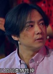 小品《我是传奇》：神秘博士智斗外星人，风波连连引爆笑