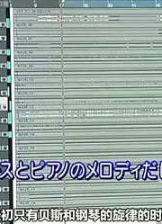 [Mag-Net!]05【东方Project】