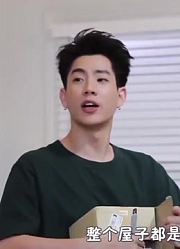 【泰综/中字】190724OffGun『送你入睡』第2季EP.1