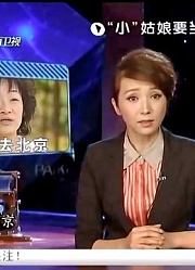 女儿出名成大明星的谎言被父亲揭穿，本是亲人如今竟成了仇人
