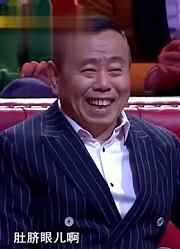爆笑小品：赵彬口味太特别，竟然喜欢潘长江和巩汉林的反串造型