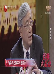 缅怀知名媒体人曹景行