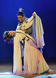 黄梅戏