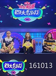 漂亮妈妈独家传授的保养秘籍1013