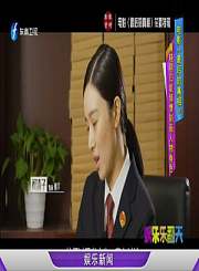 黄晓明闫妮倾情刻画角色