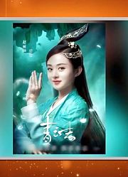 笑傲江湖第3季郭德纲索吻洋妞宋丹丹威胁冯小刚按通过
