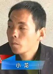 帮大哥：儿子儿媳把父亲被子扔出家门，大姑姐带着公公上门就打