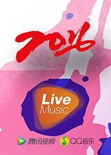 LiveMusic2016