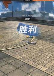 剑灵比赛视频