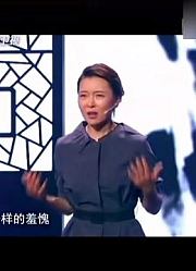演员柯蓝自带神秘宝贝助阵蔡崇达《扫地僧》共同打造神秘武林